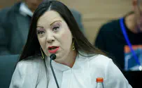 Likud sanctions MK who violated coalition discipline