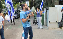 Protesters demonstrate outside Chief Justice's home